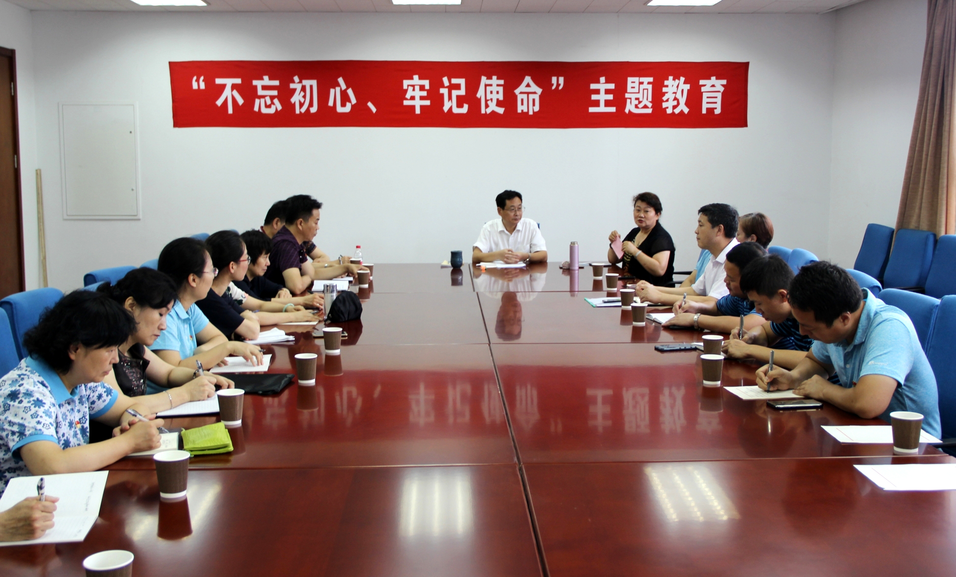 学党史  听党课 筑牢“守初心、担使命”的思想根基 ——国资委建材离退休干部局机关党支部开展主题党日活动