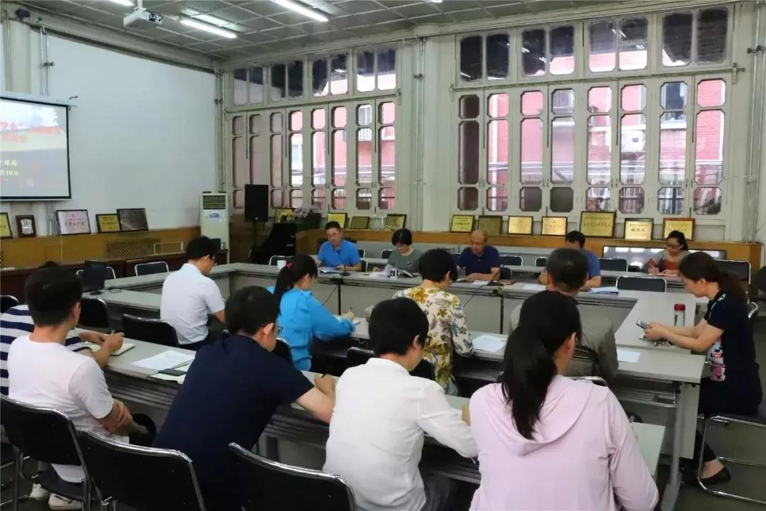 教育部离退休干部局召开主题教育调研成果交流会