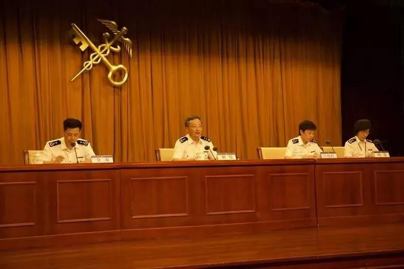 海关总署召开2019年机关老同志情况通报会