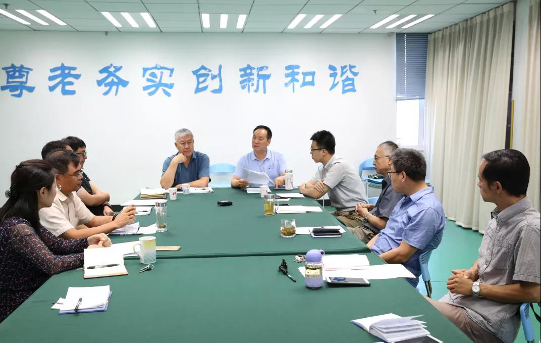 水利部离退休干部局党委召开“不忘初心、牢记使命”专题民主生活会