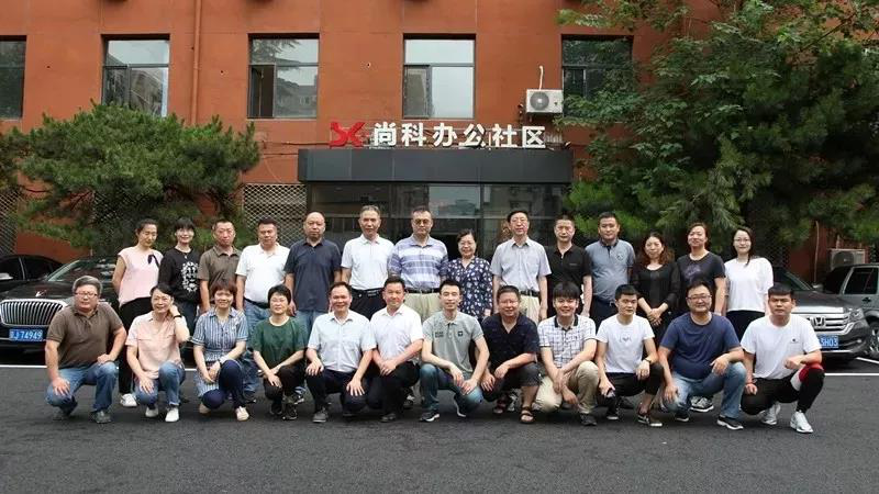 国资委纺织离退休干部局以主题教育为契机大力加强自身建设