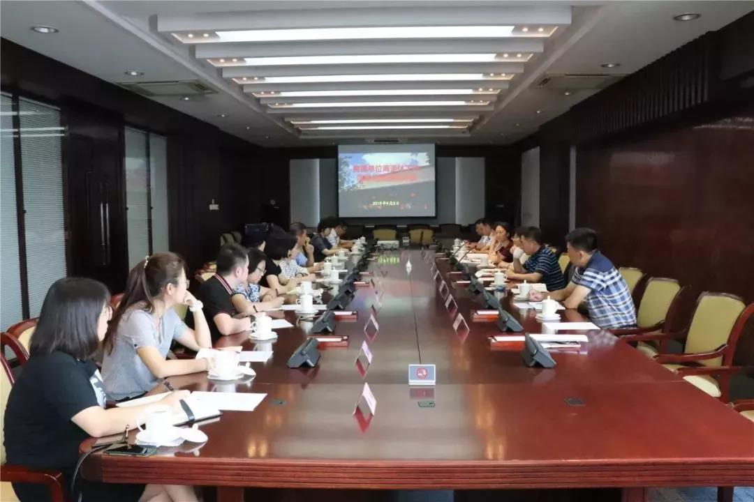 教育部离退休干部局召开部分直属单位信息化建设研讨会