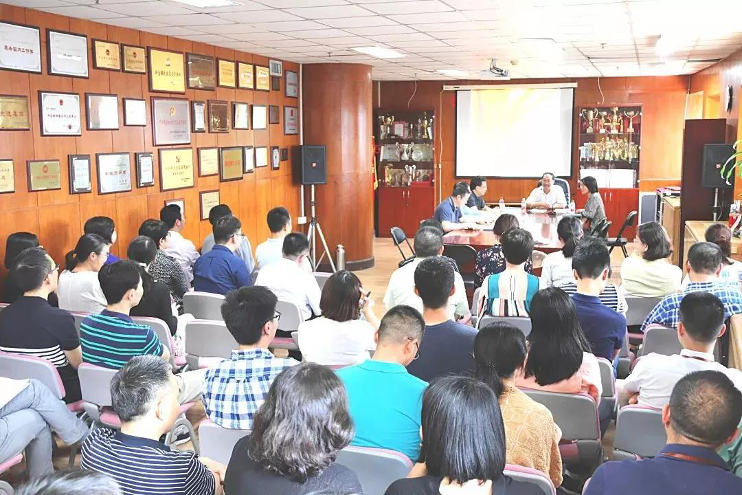外交部老同志应邀赴有关司局开展革命传统教育