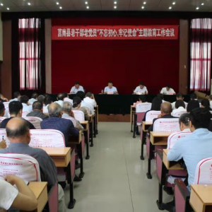 ������������ί�ϸɲ����ٿ�ȫ���ϸɲ����ϵ�Ա���������ġ��μ�ʹ�������������������