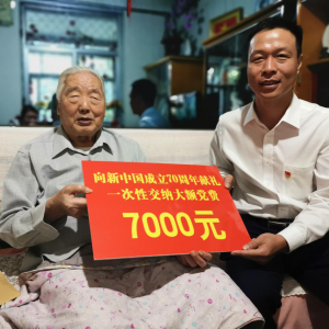 �Ͳ����ʹ�������ϸɲ����ɴ��������й�70��������