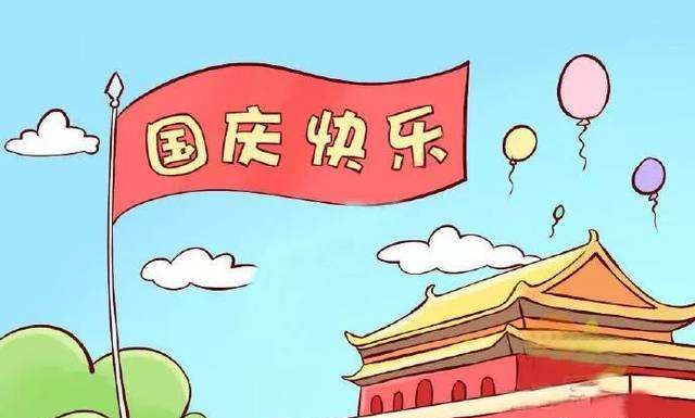 假期对已经退休的您来说，有什么意义？