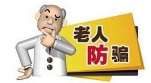 Ϊʲôױƭ