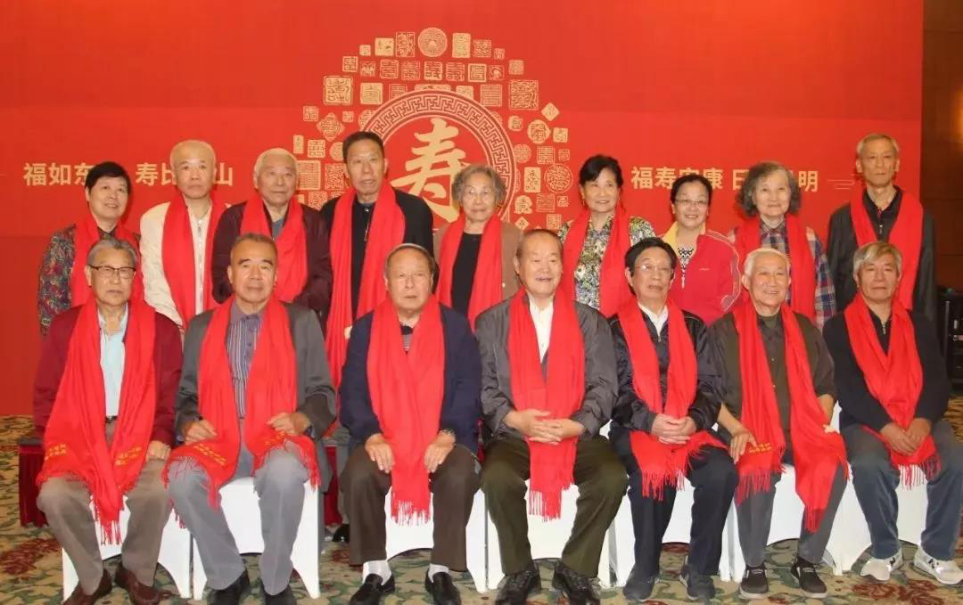 应急管理部离退休干部局举办集体祝寿活动