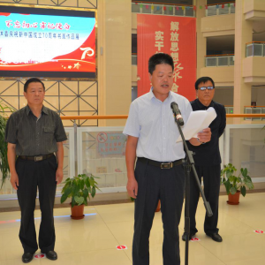 ؾٰ조 μʹףй70黭Ʒչ