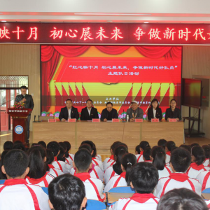 ĳ壺ӳʮ չδʱöԱ