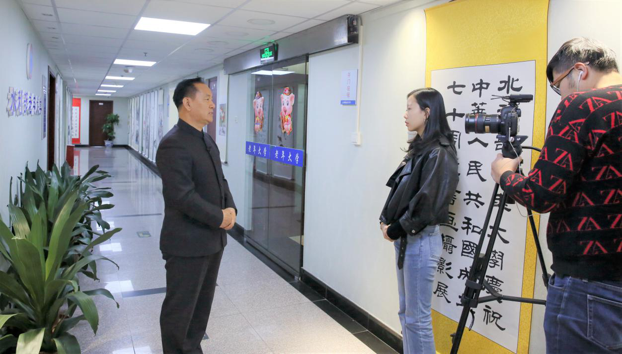 水利部老年大学接受四川卫视《我们的大学》栏目专访