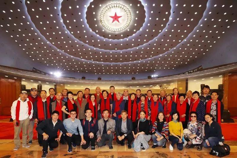 中央党校（国家行政学院）组织“我与祖国同成长”70周岁老同志集体生日活动