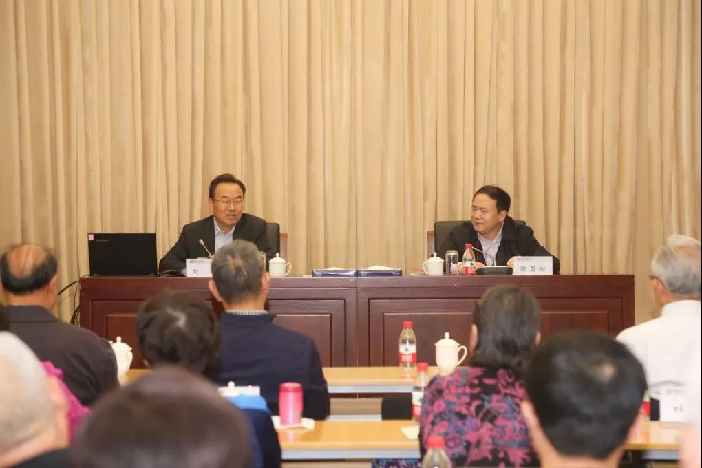 国家开发银行举办离退休干部读书班暨党支部书记委员培训会