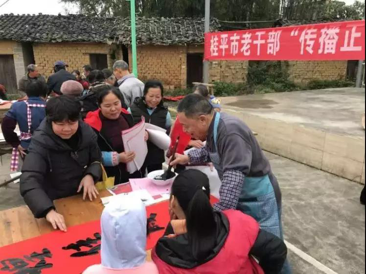 【广西】贵港发挥离退休干部“四大优势” 助力脱贫攻坚