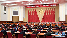 老干一周视点微刊—2019第37期