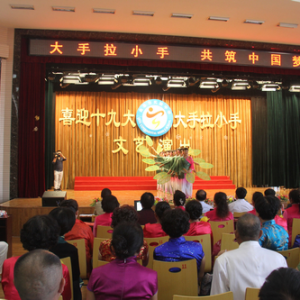 ����Ϧ���� �������������������ѧ�����Ż����