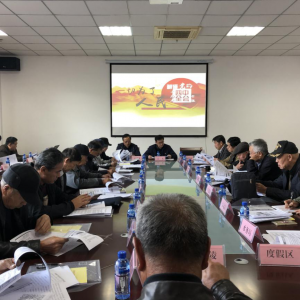 ��̨��Ĳƽ�������ݸɲ�ѧϰ���鵳��ʮ�Ž�����ȫ�ᾫ��