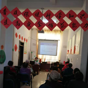 ɽ��ʡ��������ί�ϸɲ�־Ը������ʡ����Ժ���ſ�չ����