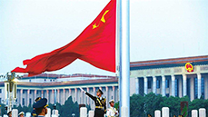 老干一周视点微刊—2019第39期