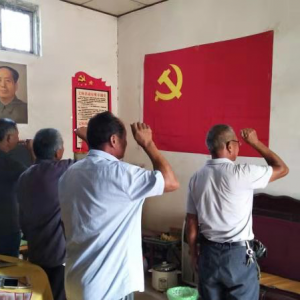 �������𣺡��ϸɲ���ͥ��֧����ҡ���Ϊ���۴��������������