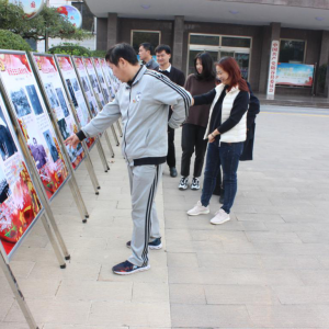 �ĳ�������ί�ϸɲ�����֯��չ��ѧ��ʷ��ѧ��ʷ�����⵳�ջ