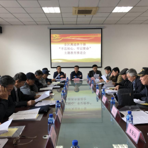 ��̨��Ĳƽ���ٿ������ݸɲ����������ġ��μ�ʹ������������ƽ���