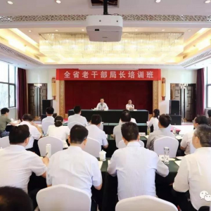 ʡίϸɲּǿѵ ƽʱϸɲŶ齨