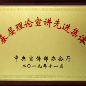 �����ϸɲ��֡����Ͻ�������ݸɲ������Ż�����������