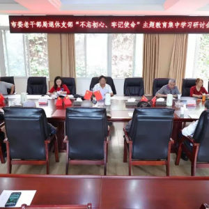 �Ĵ��ڽ�ͨ������ץ����һ̸��ץʵ�������