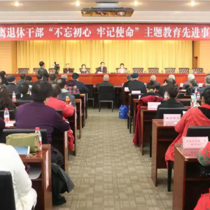 �����������������ݸɲ����������ġ��μ�ʹ������������Ƚ��¼������