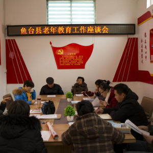 Ϧ��׷�� ������� ��ʵ���ж�ڹ���˶����ݵĶ������������ɽ����̨�������ѧ�����ݵ���֧��ǡ��˴�ԭ�����ζγ�ѫ