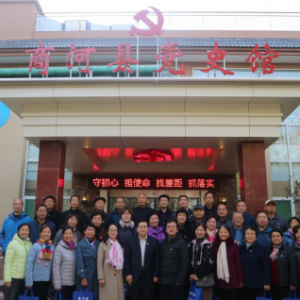 �������̺���ί�ϸɲ��ִ������� �ƽ��������������ʵ