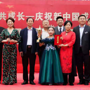 ����������ɳ� ������̨Ĳƽ���ع�ί�ٰ���ף���й�����70�������д���