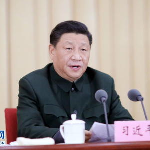 ϰ��ƽ��ȫ��ԺУ����ѵ����ʽ��ǿ�� �᳹��ʱ�����½�������  �����ԺУ�ĸﴴ�� �����²ż汸�ĸ�����רҵ�����;����˲�