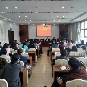 �ൺ�оٰ��ϸɲ��������Ϲ�����ѵ��