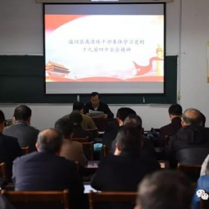 �Ͳ����ʹ��������ƽ������ݸɲ��������ĸ����⡱