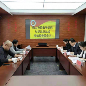 ʡɽίϸɲٿյµҲר