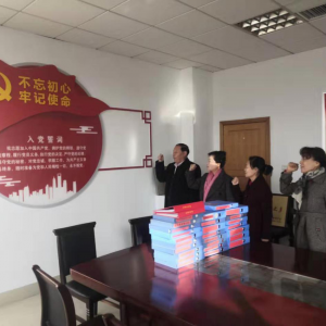 �Ͳ������������ѧ��չ���������� �μ�ʹ�����������ѧԱ��֧������ѧϰ�͵������