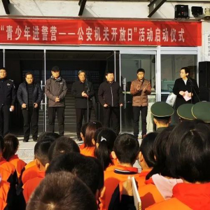 �ƣ���Ӫ�����ˡ�СС���� ���������̺Ӷಿ�����Ͼ��й������ؿ����ջ