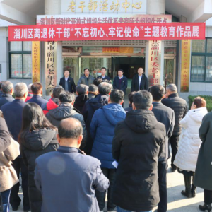 �Ͳ��ʹ����ٰ�2019�������ݸɲ�������ʽ