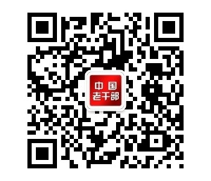 �����������á��ϸɲ�֮�ұ���ɽ��ʡ�����ݸɲ�ѧϰ����ʮ�Ž�����ȫ�ᾫ��֪ʶ�������֪ͨ