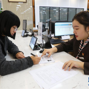 2019׺Ƶǰ ϰƽͬ־Ϊĵĵйøչ