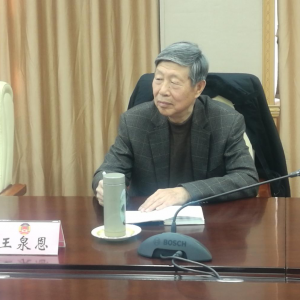 ɽ��ʡֱ�ϸɲ�������������Ƭ�ٿ������ܽ����