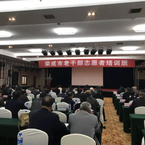 �����ٳ����������조��ɫ��԰�������ȷ桱�ϸɲ���������Ʒ��