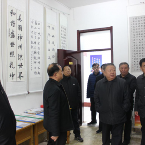 �ĳ��йع�ί�������ص�����ҵ�ع�ί����