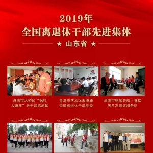 �������Ժ�������������������Ҷ���񳵡��ϸɲ�־Ը�ű�����Ϊ��ȫ�������ݸɲ��Ƚ����塱����