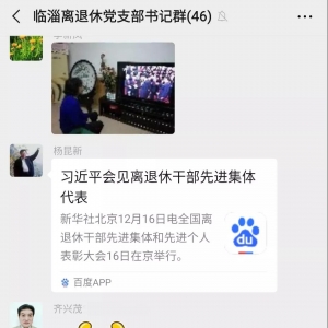 �Ͳ����ͣ����������΢��Ⱥ��̫������  