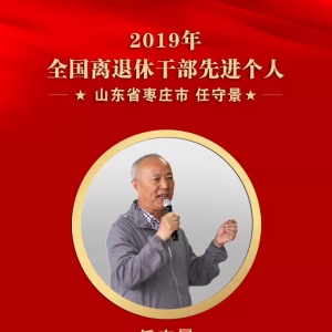 ��ׯ�����ݸɲ����ؾ��ٻ�ȫ�������ݸɲ��Ƚ����ˡ�