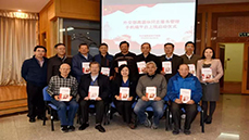 老干一周视点微刊—2019第42期