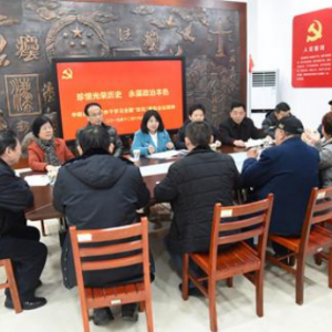 ����ʡ�������м�����Ժ�����ݸɲ�����ѧϰȫ�������ݸɲ���˫�ȡ����û��龫��